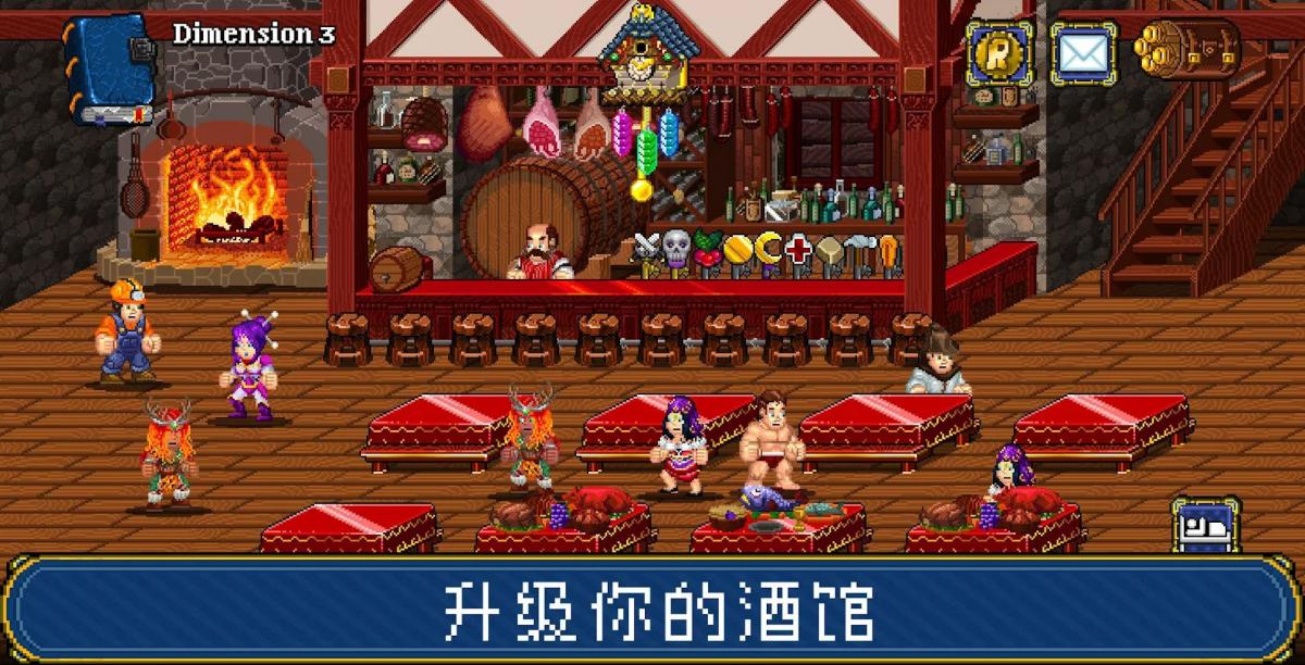 截图2