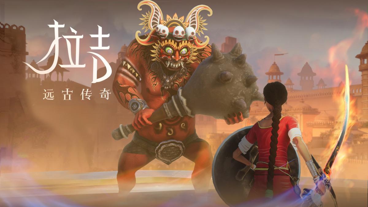 游戏视频