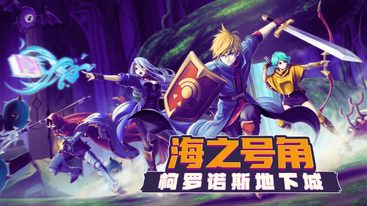 游戏视频