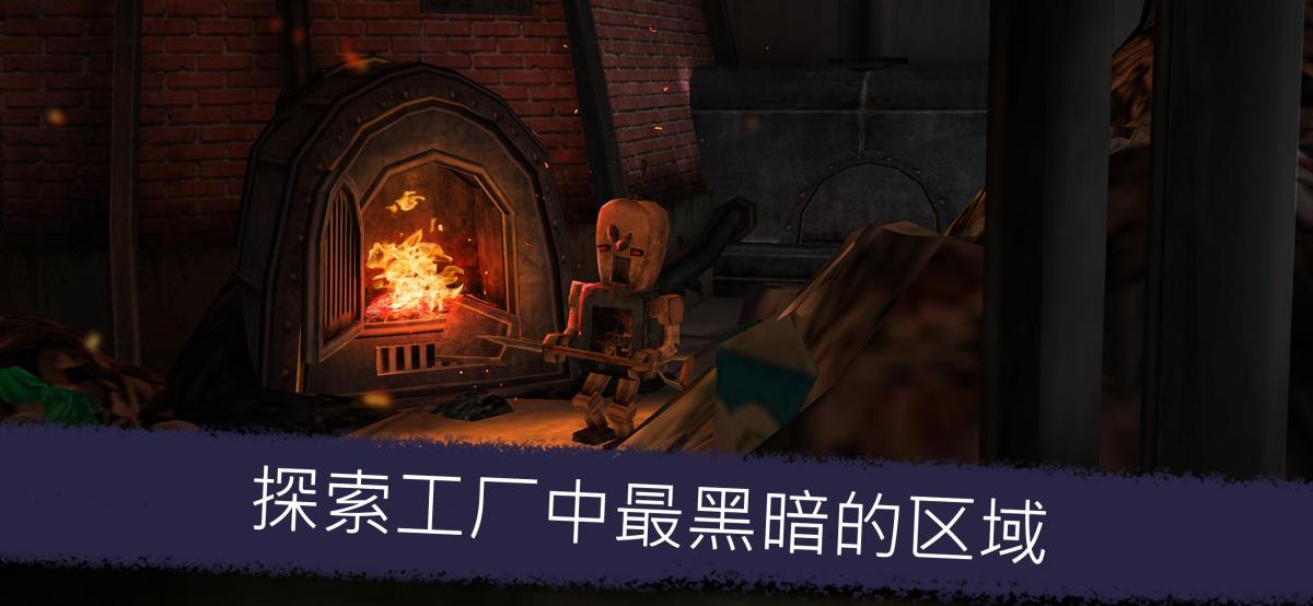 截图5