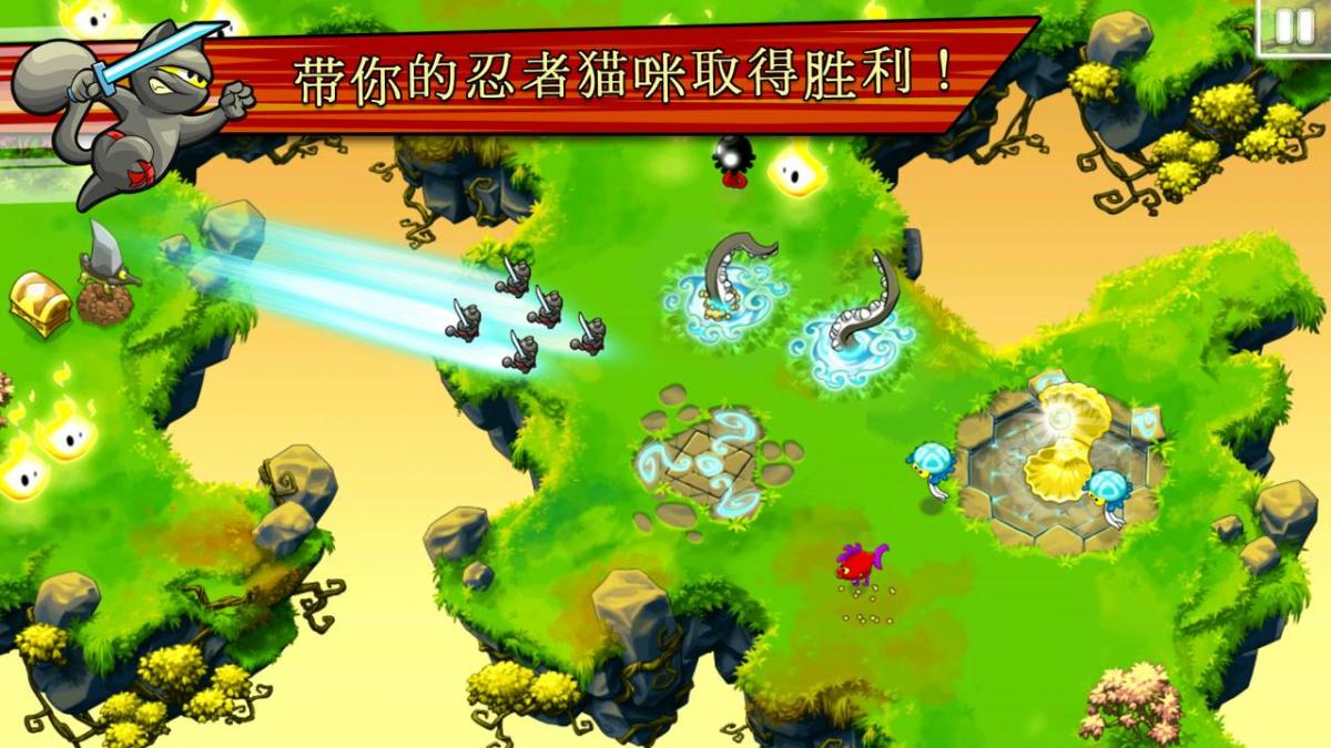 截图5