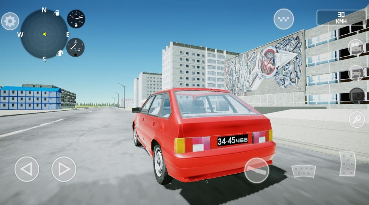 截图5
