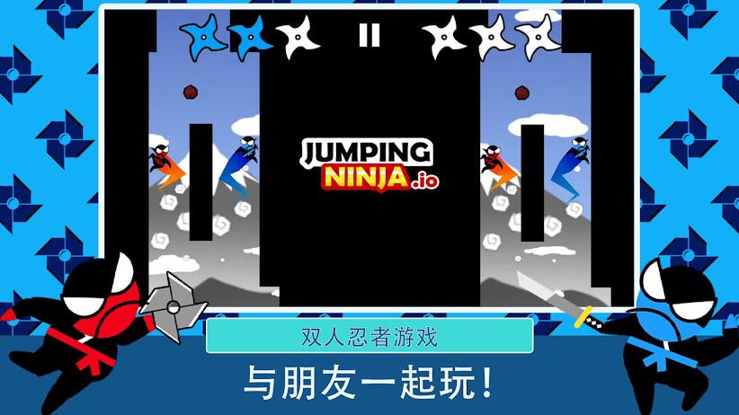 截图4