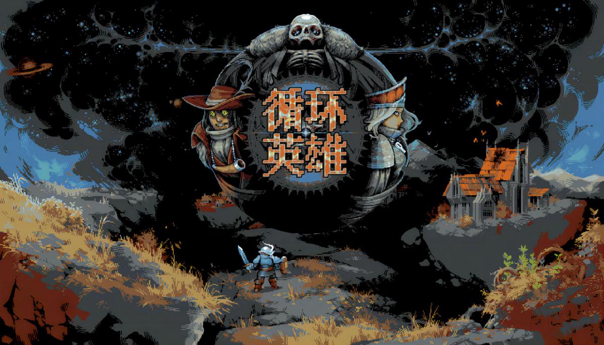 游戏视频