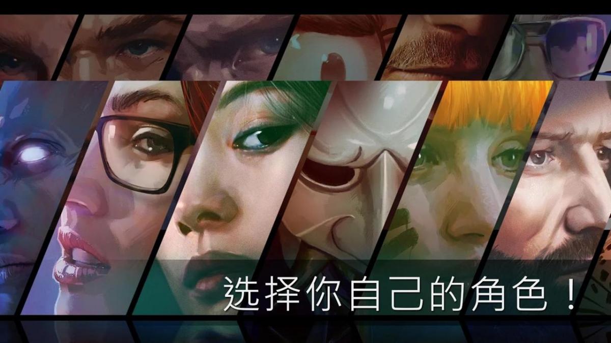 截图5