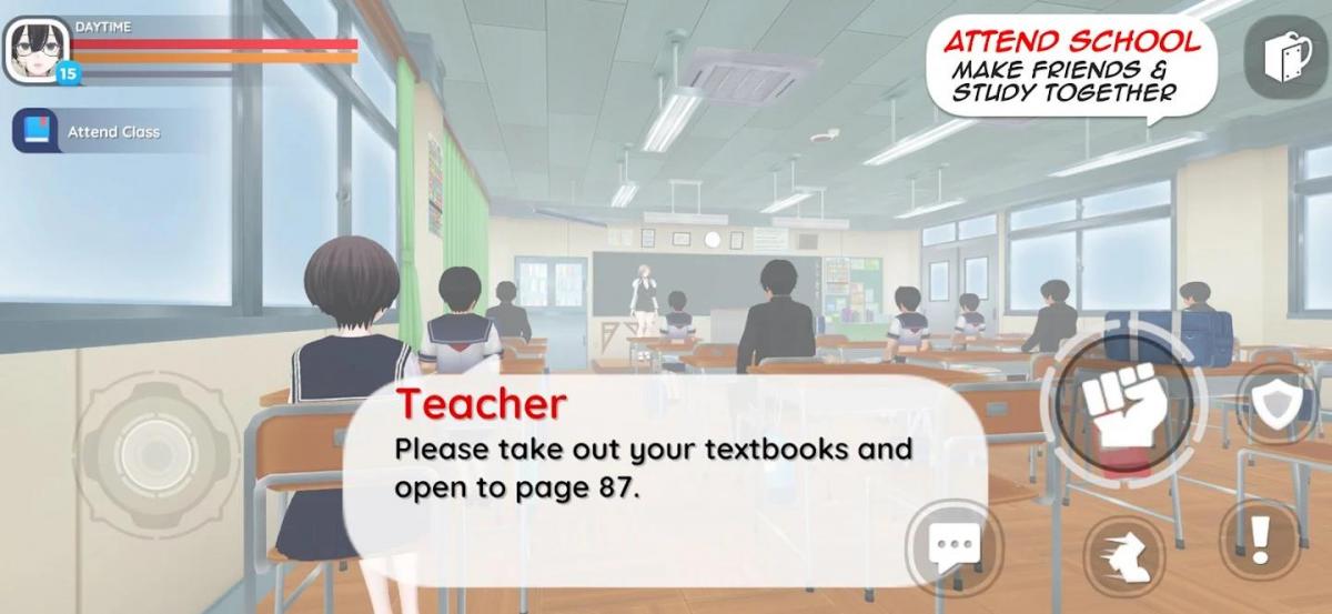 截图4