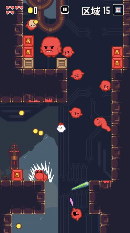 截图5