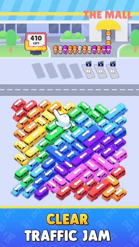 截图4