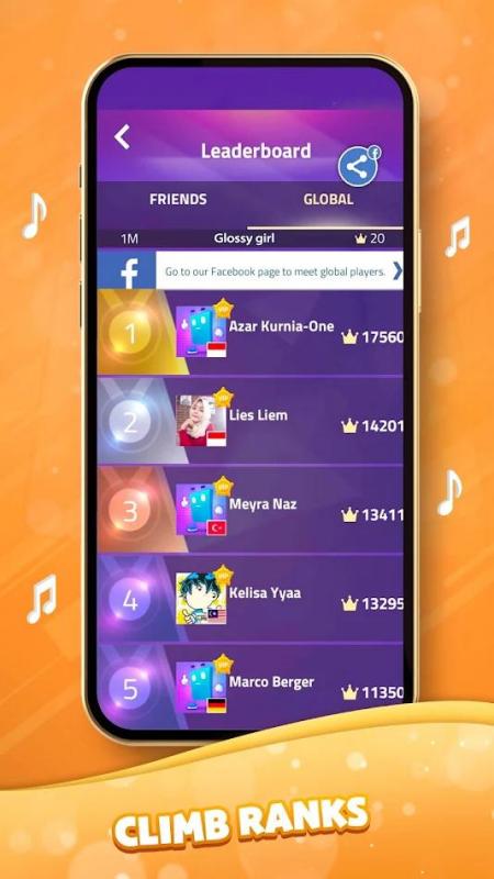 截图5