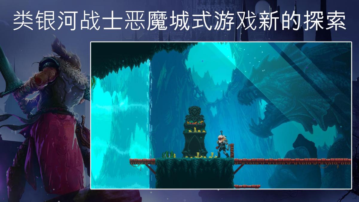 截图4