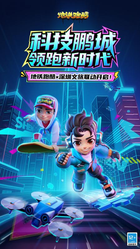 截图1