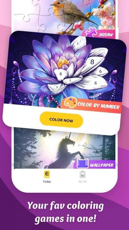 截图5