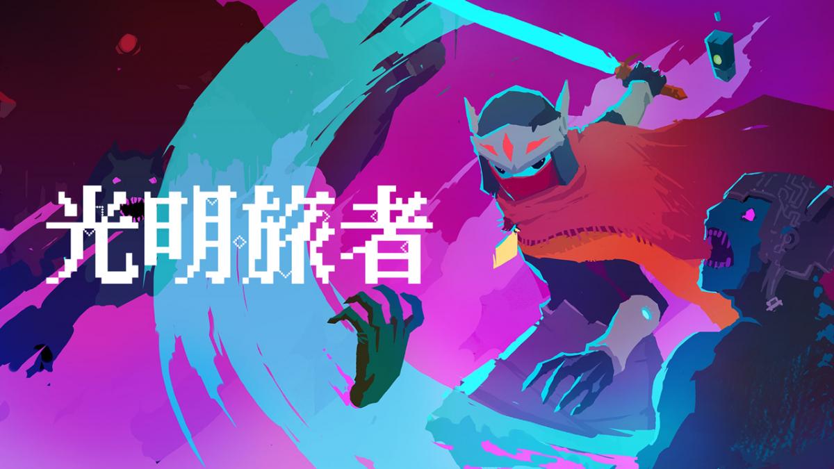 游戏视频