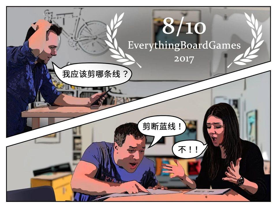 截图5