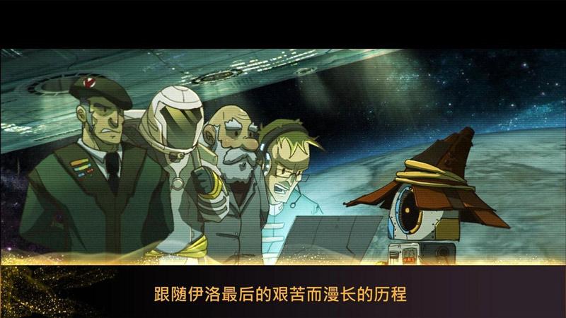 截图3