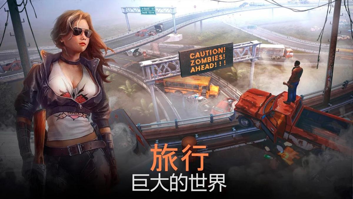 截图5