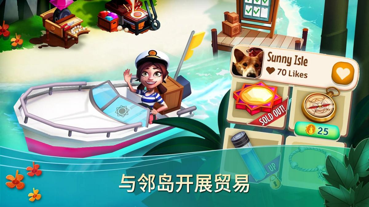 游戏视频
