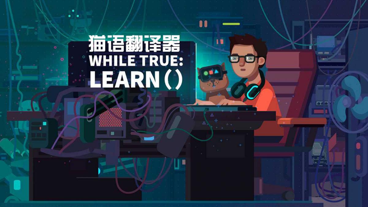 游戏视频
