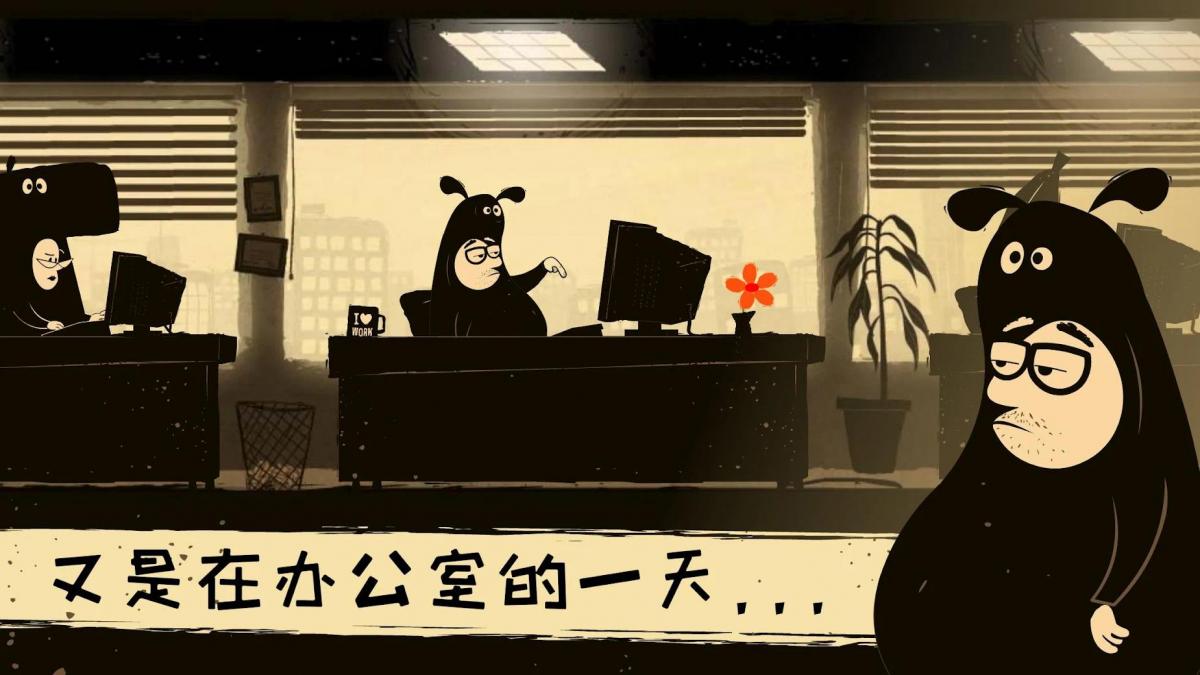 截图1