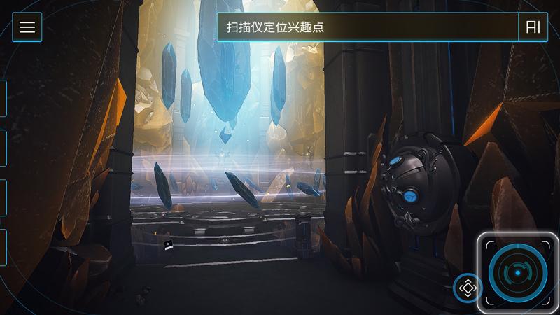 截图5