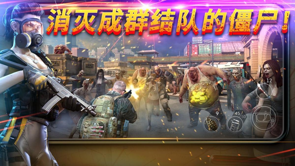 截图5