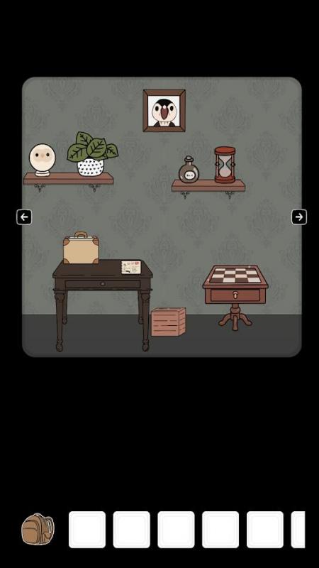 截图2