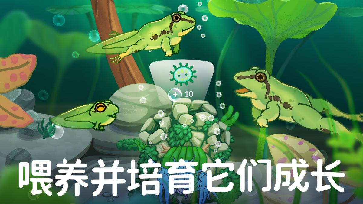 截图4