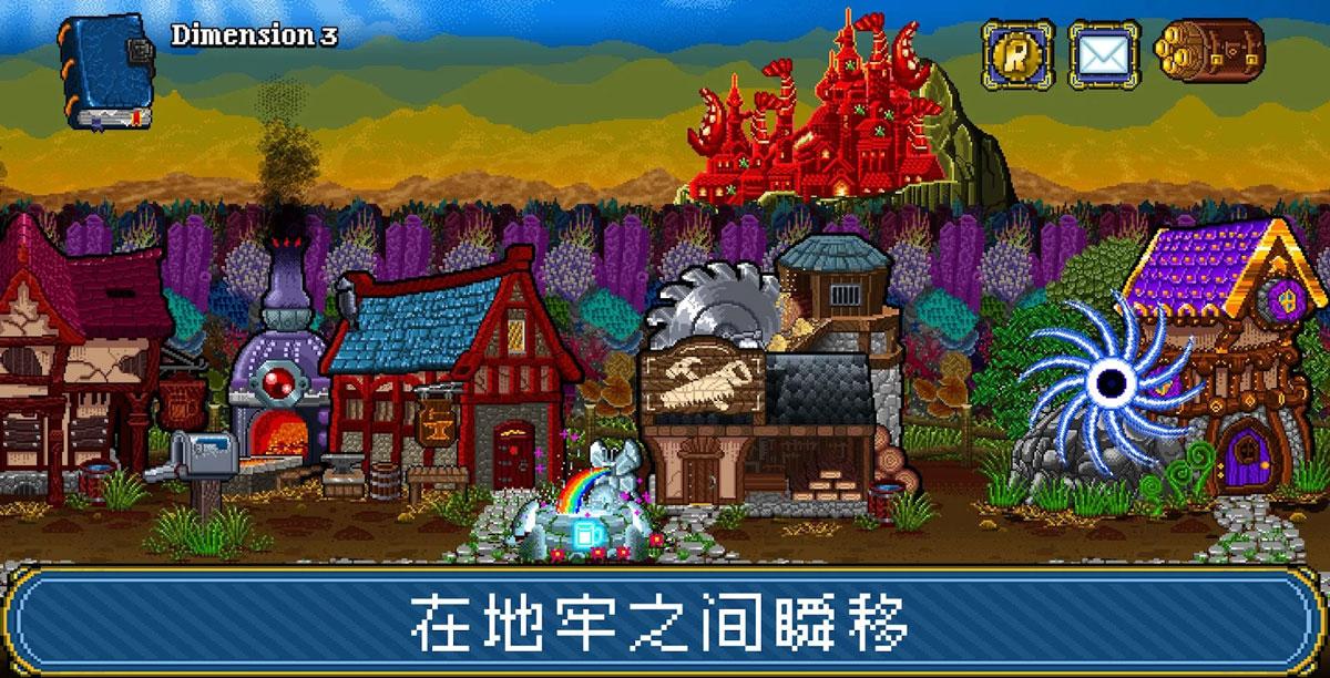 截图1