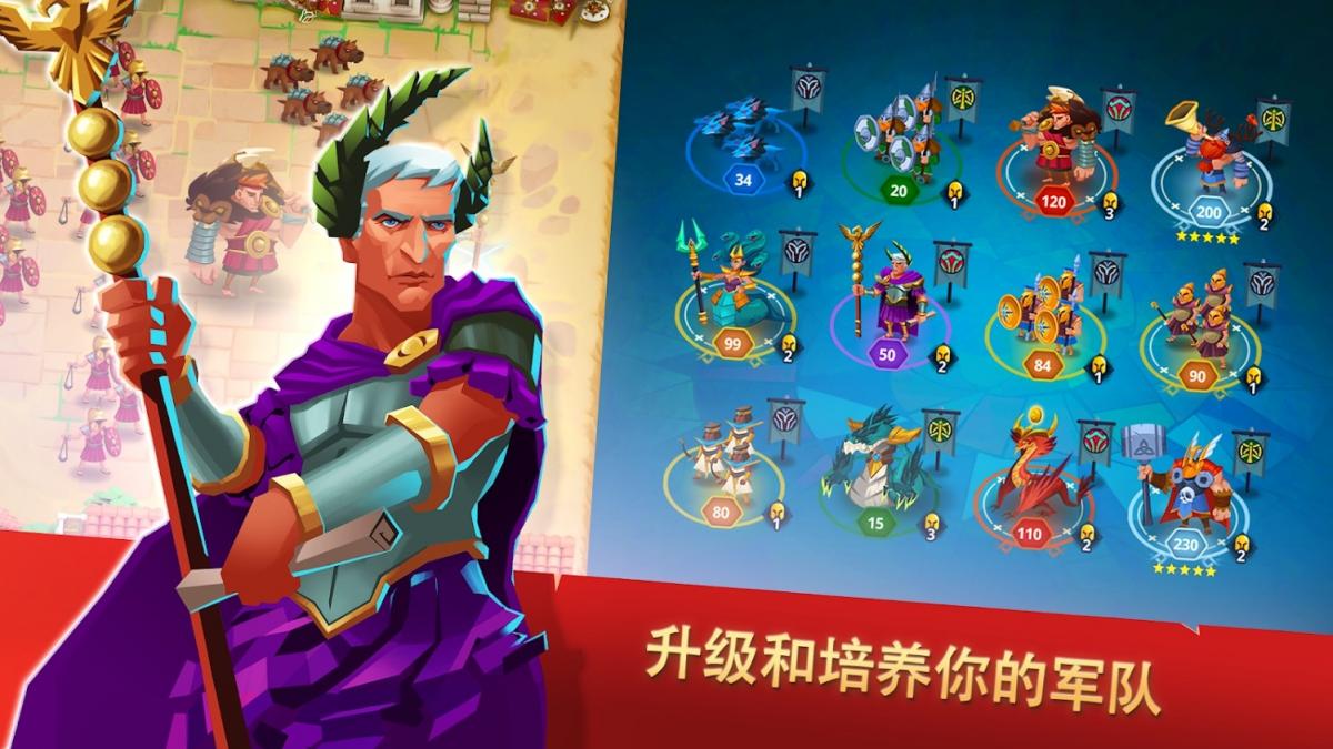 截图5