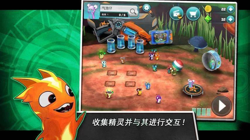游戏视频