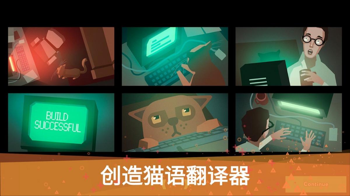 截图4