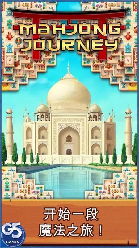 截图1