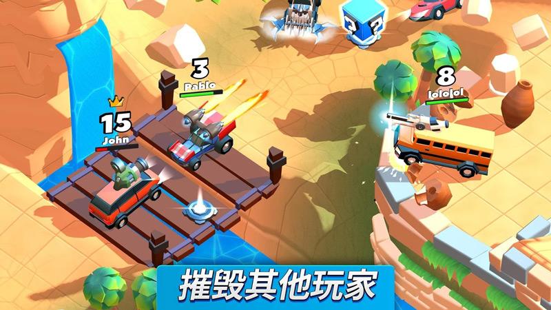 截图5