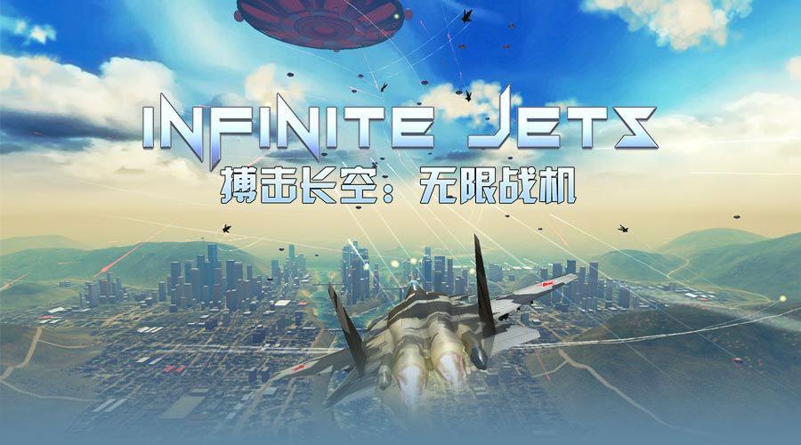 游戏视频
