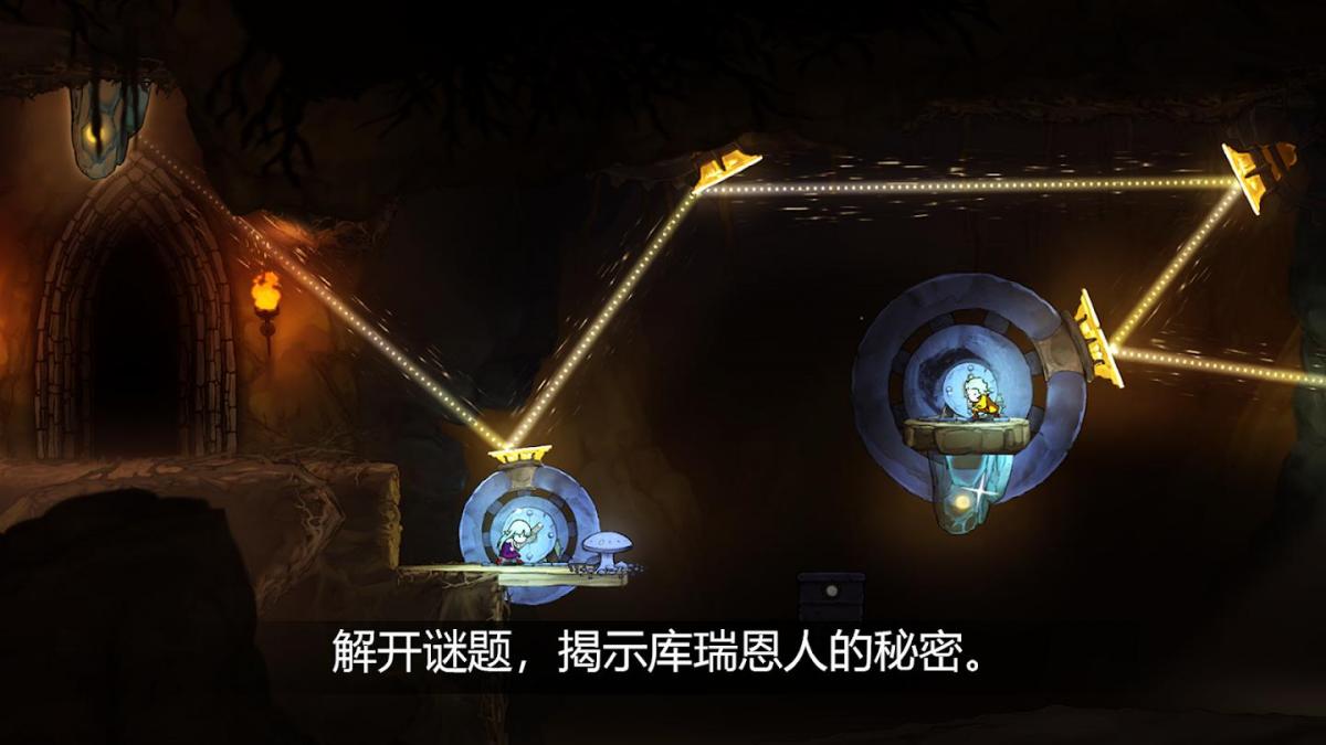 截图2