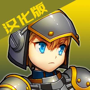 命运的边界（MOD菜单）