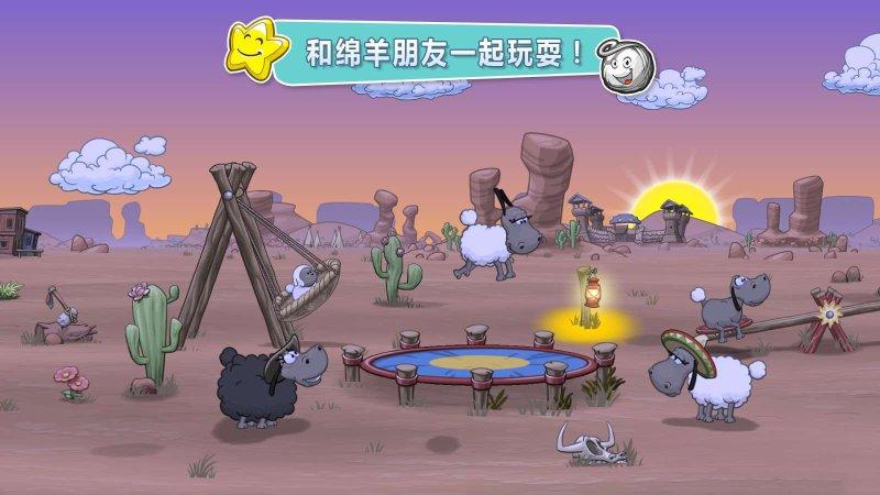 游戏视频