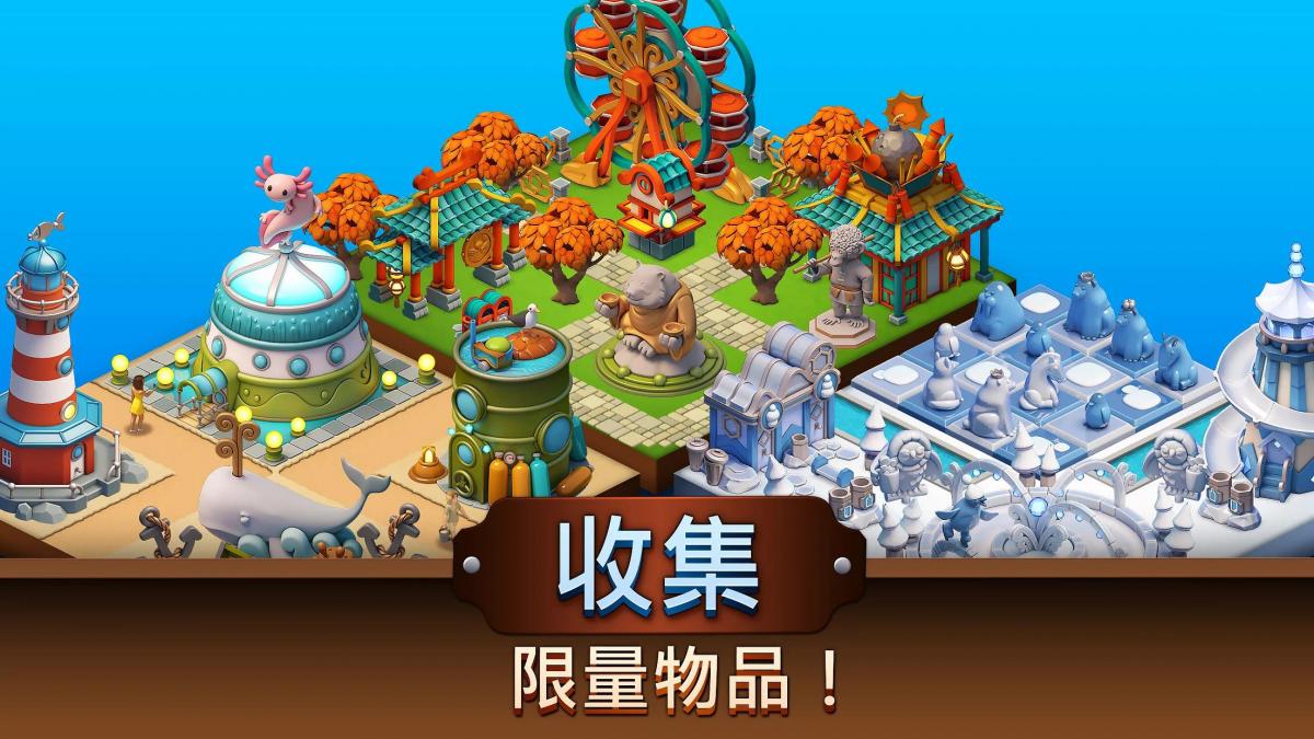 截图5