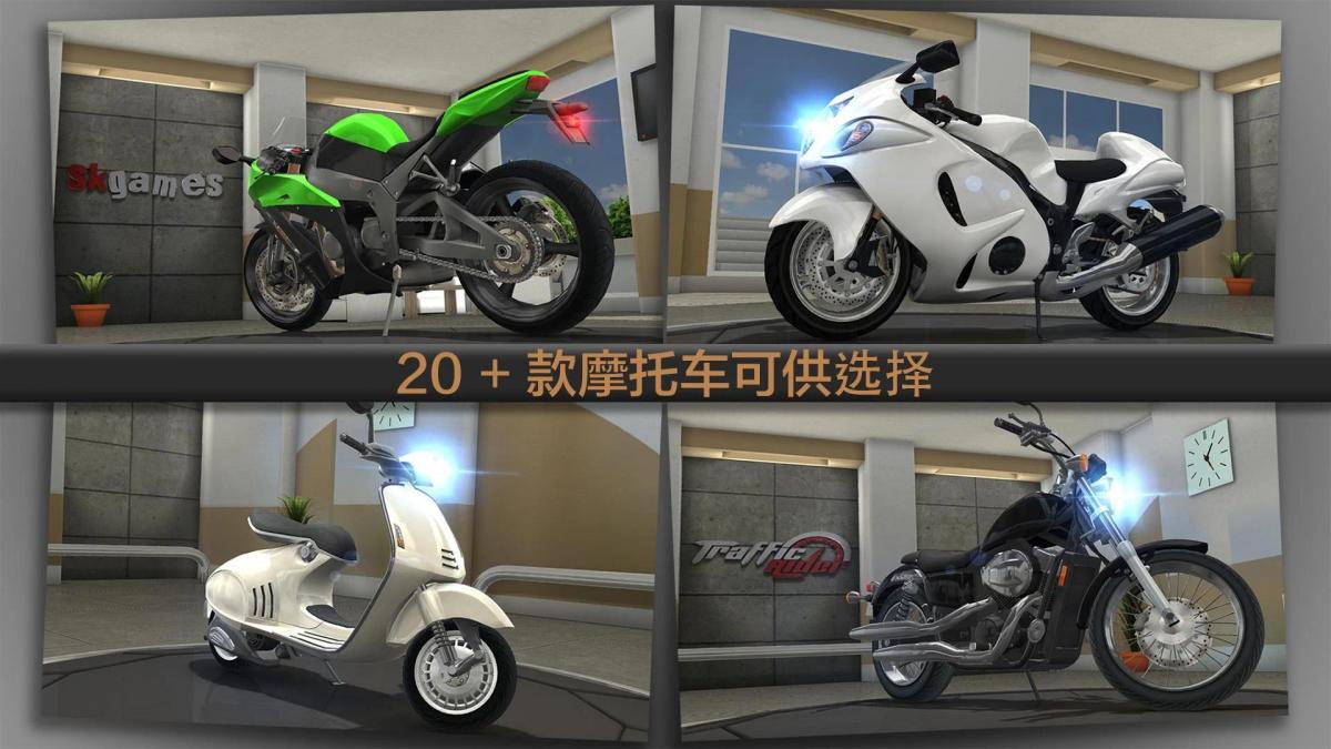 截图4