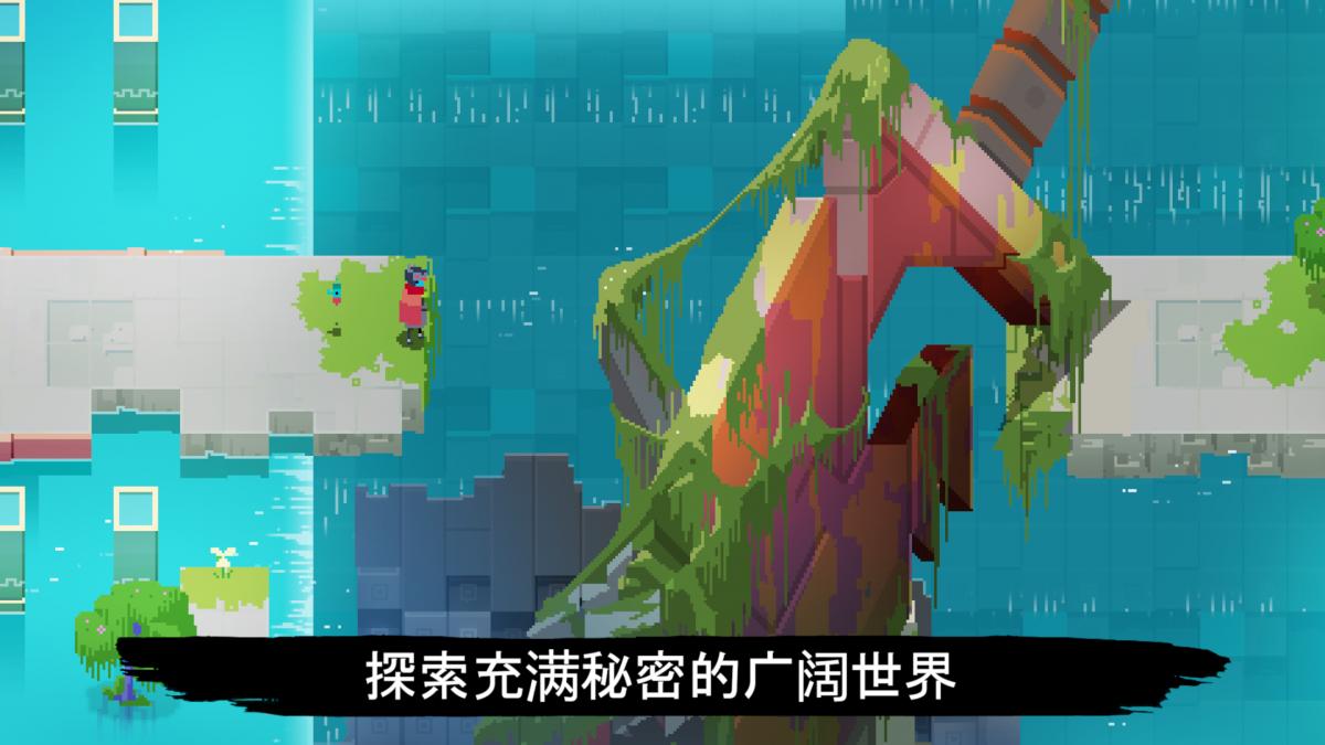 截图4