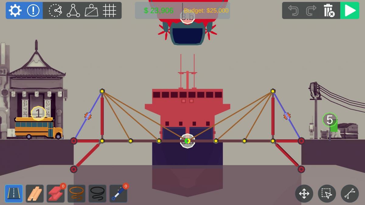 截图2