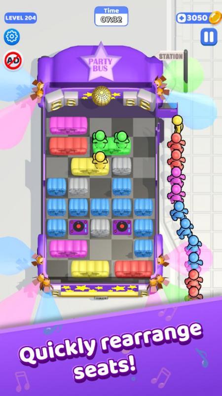截图5