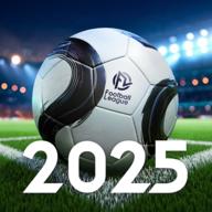 足球联盟2025