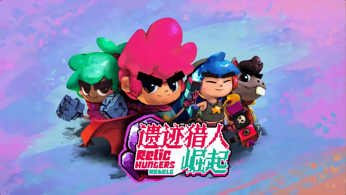 游戏视频