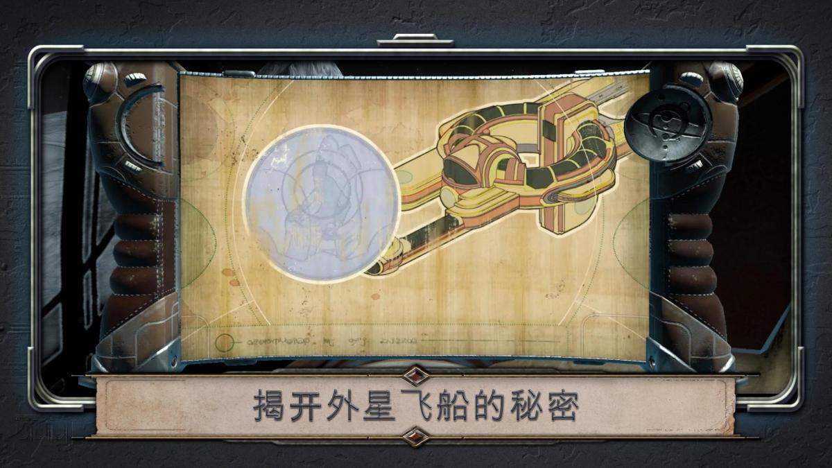 截图5