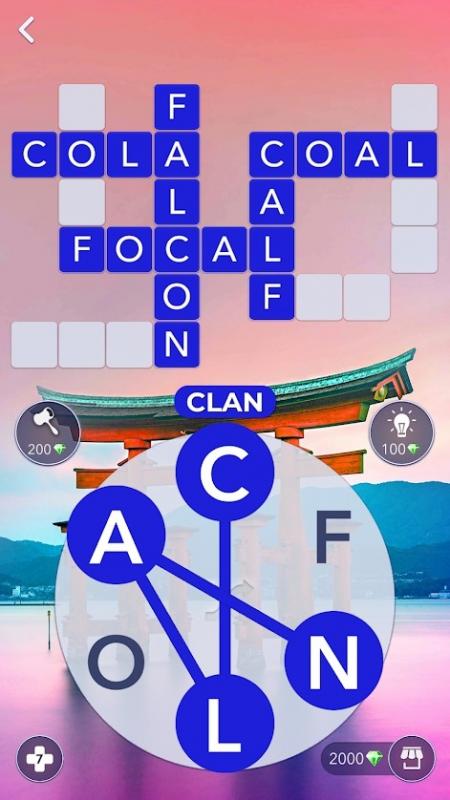 截图4