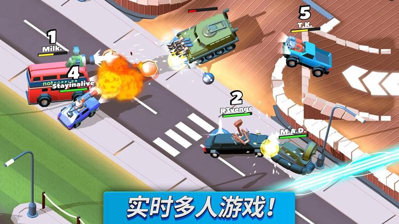 截图2