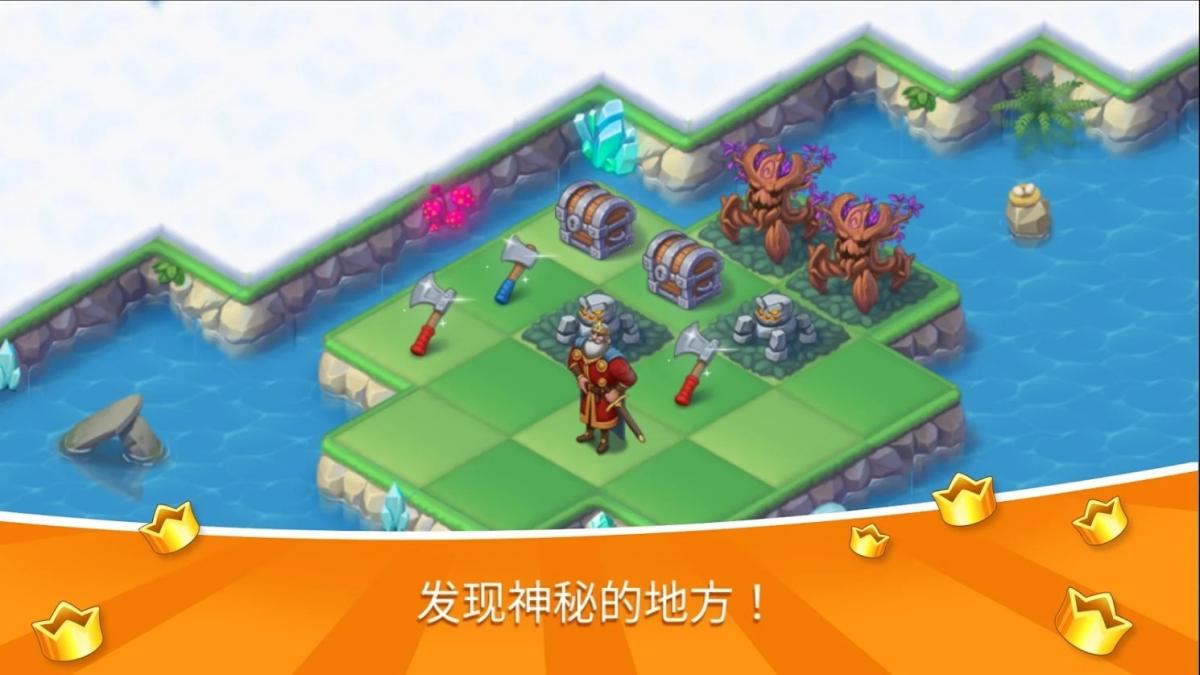 截图5