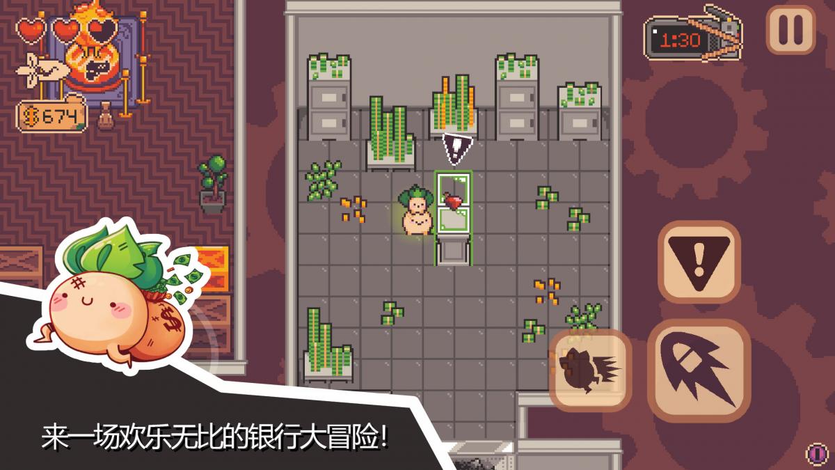 截图5