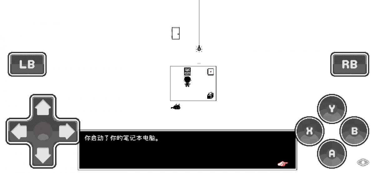 截图3